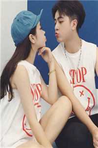 闪婚爱恋溪南程易后续+完结