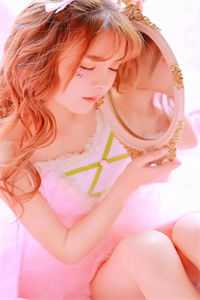 老公的助理怀孕后，我选择重嫁新贵晴月夏夏番外