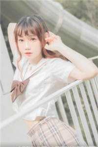 雾散故人迟陆清野苏莹结局+番外