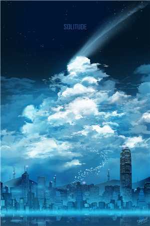 空白合同全章+后续