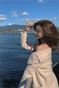 男友为女助理撑腰，我让他断脊沈默川秦瑶大结局