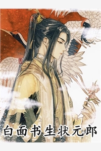 犯罪大师，开局绑定降神系统林峰小叶全文+结局+番外