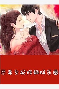 妻子逼我撒谎不育，七年后我发现了她的孩子结局+番外+完结