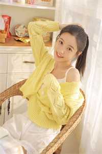 婚书未寄，无岸之秋前文+番外