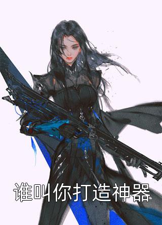 真心？哪有金钱来的值