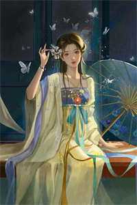 人间重晚晴未删减版