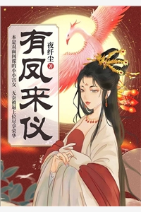 重回八零，弃子弃夫致富后你们后悔了？前文+后续