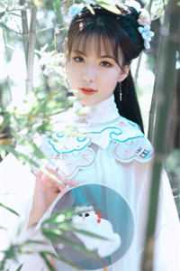 被迫领证后，帝都首富他动心了唐婉季言安后续+完结