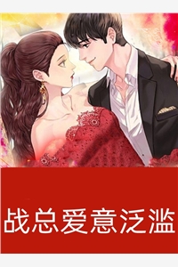 全员读心，我成侯府掌中宝顾惊尘叶净月