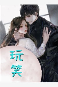 五十二块钱的母爱全章节阅读