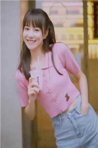假千金她跑路了！太子爷你没老婆了宋景淮林书颜:结局+番外+完结