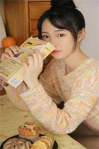 看到珍珠奶茶里没有珍珠后，我提出离婚免费看