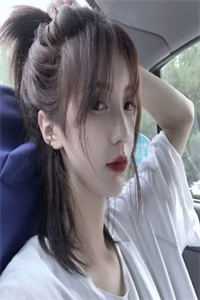 月潮漫过旧时情的小说