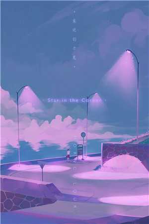 苏小姐很忙，京圈大佬夜夜守空房全章阅读