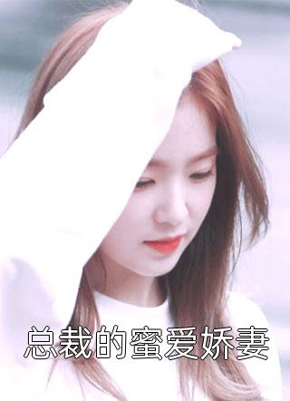 穿越：康熙元后赫舍里短篇