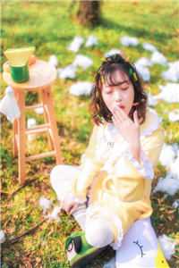 浮生若梦昙花一现在线阅读全本阅读