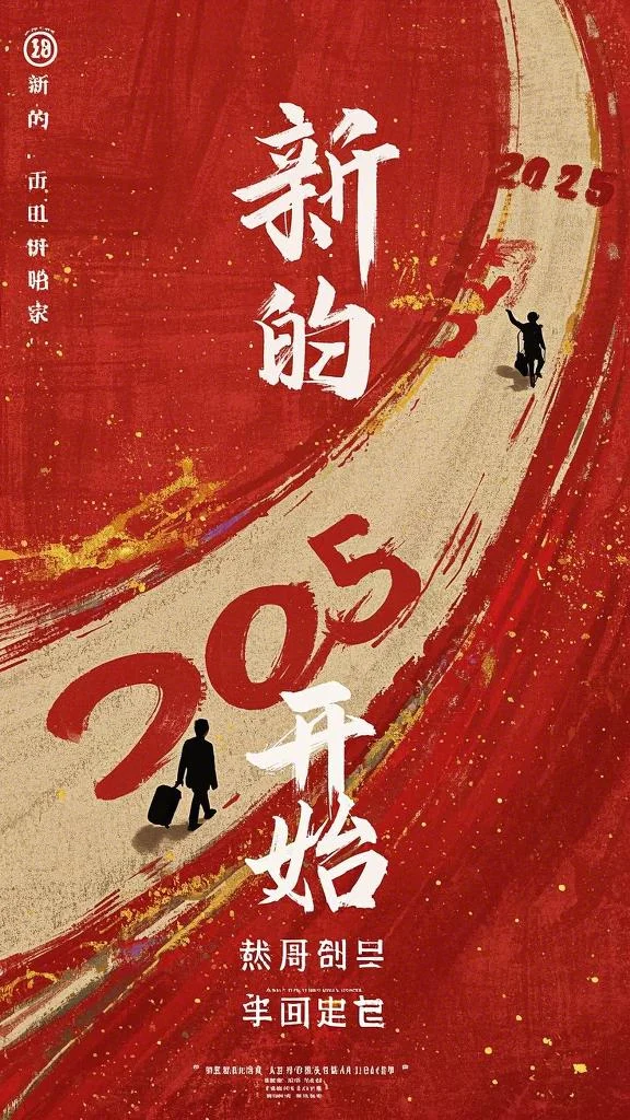 大冒险输了，老婆和助理履行规则异常火爆