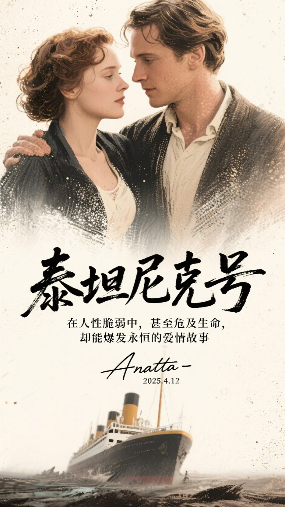 我好心收留老公养妹，倒欠她一套别墅全章节阅读