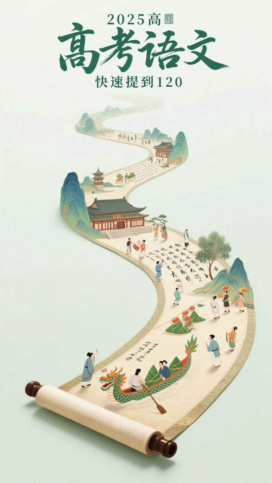 燕雀安知鸿鹄，你我难有归途全本+番外+后续