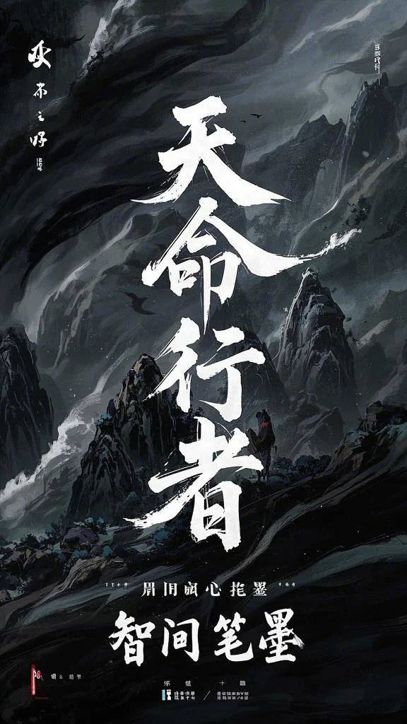 姐姐含冤而死后冥王另娶，我杀穿整个地府by月珠闻言