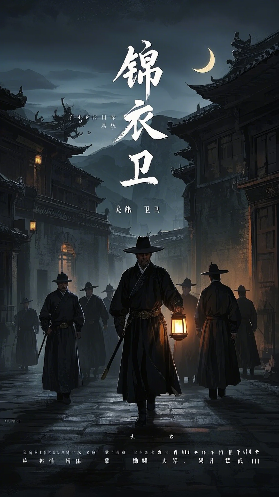大婚之日,驸马将我与歌妓换了脸