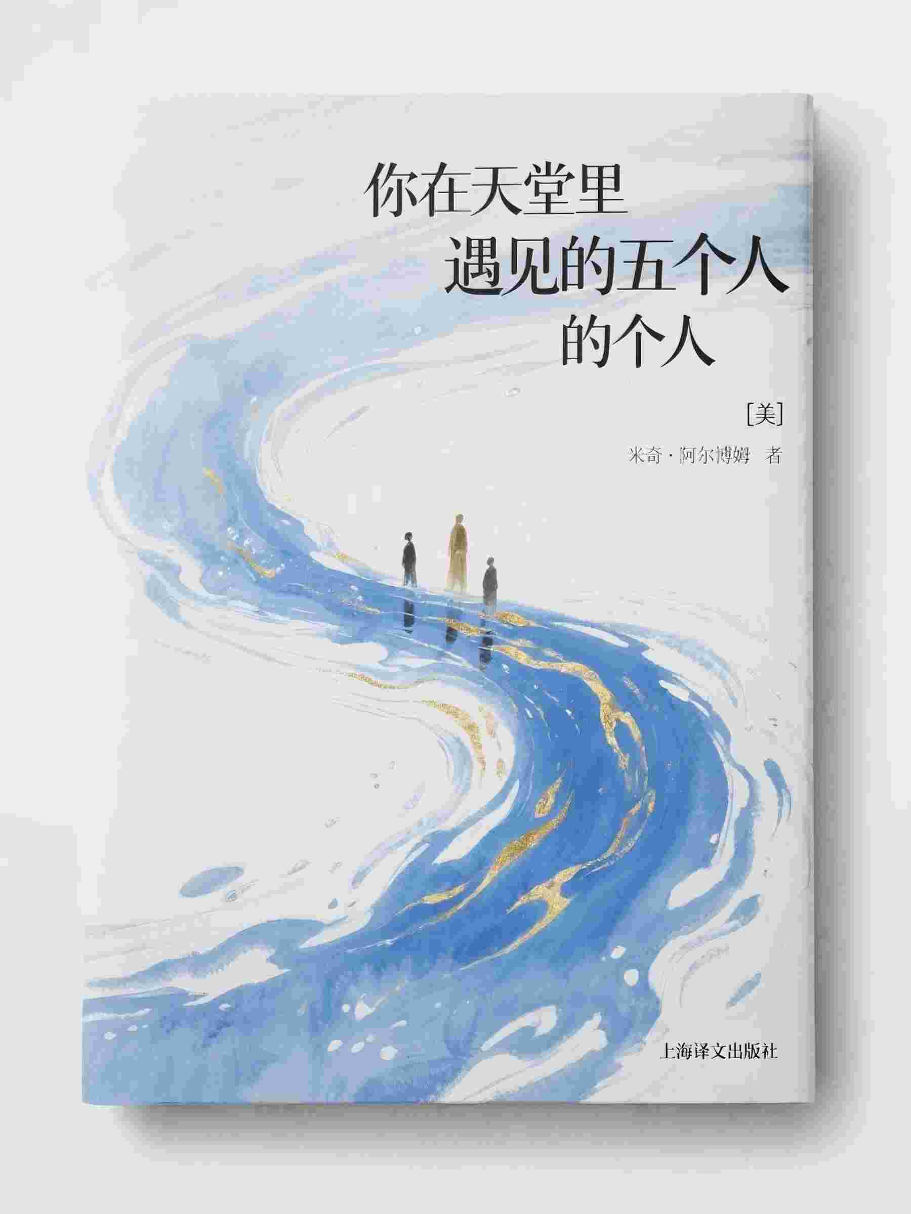 官场迷局：从审查阴影到人生高光:全文+结局+番外
