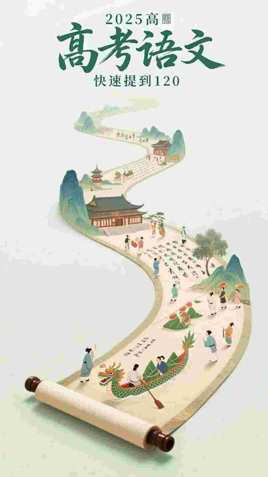 丁克老婆带回龙凤胎想继承我的财产，我找来几十个孩子后她后悔了好看的小说推荐完结