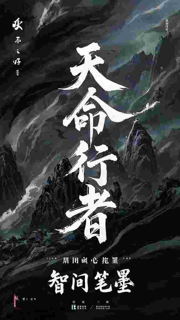 我拉到5个亿投资后，却因没穿超短裙被辞退了小说免费阅读