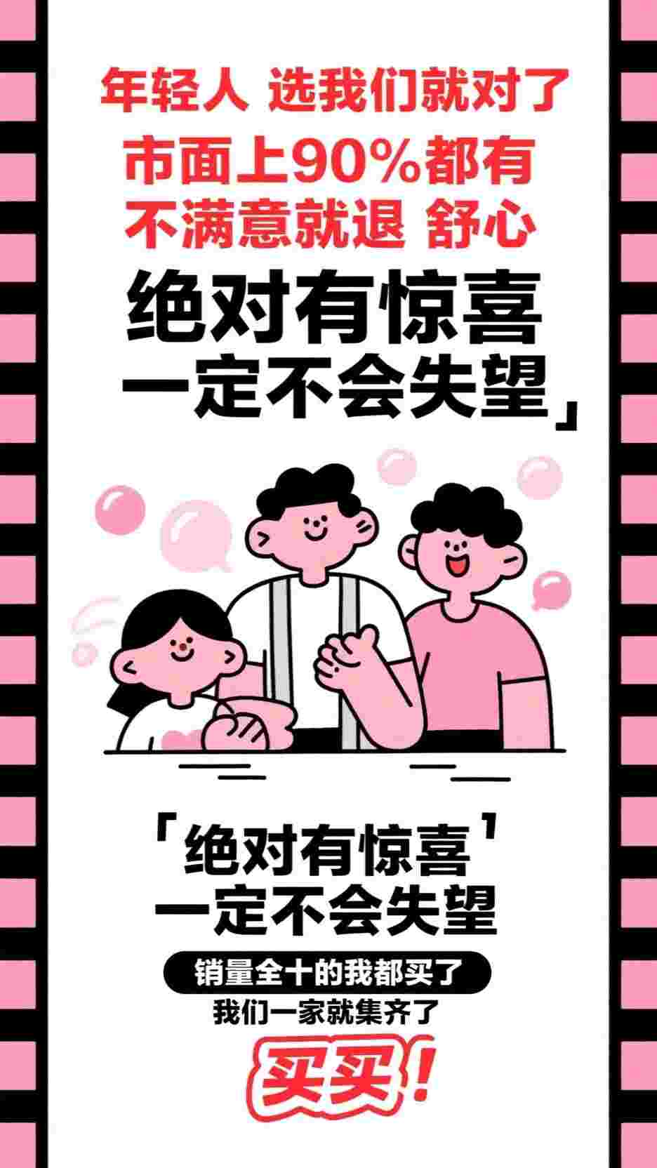 校花老婆背着我夜夜生欢赵谨成黎枝