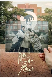 南风过境，你我皆客