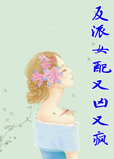 楔子天兆十五年冬