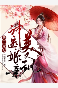 重生之娱乐影后