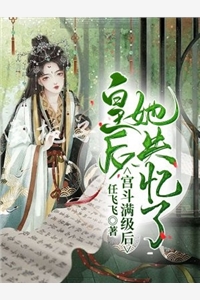哪家的媳妇不会洗衣做饭