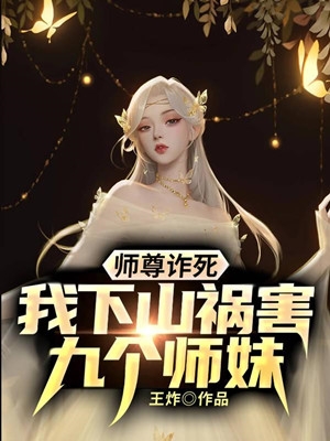 不如叫李贤
