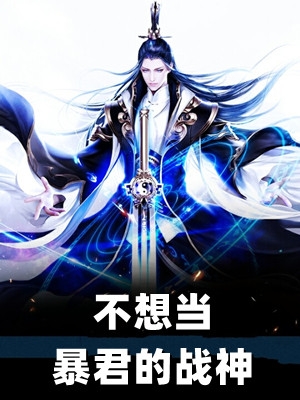 一样的胎记