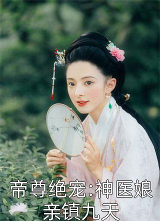 放牛奶的地方