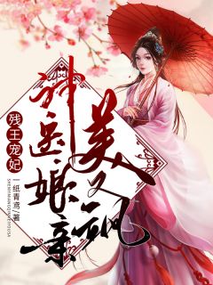 我来打造文娱盛世
