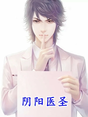 阿叔早上去了私塾回来