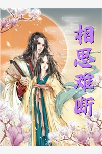 一个做爸爸的机会