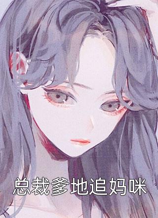 身蓝色道袍