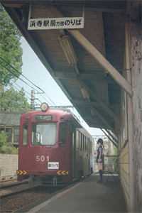 梦回1998