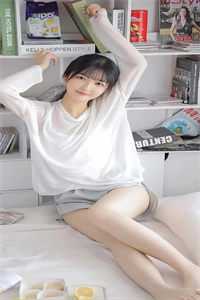 我老公是大妖