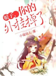 洪荒：让你代管人族，全成圣了免费