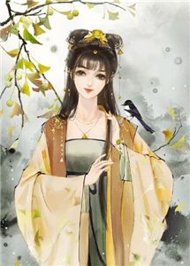 吞天神帝小说全集