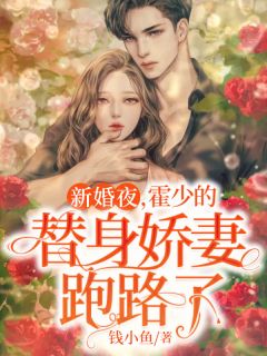 小说全集霸天剑帝