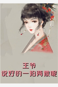 免费阅读全集假如世有序列游戏