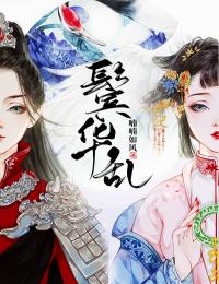 完整版我把万界交易系统上交国家